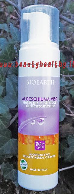 bioearth aloe detergente viso aloeschiuma