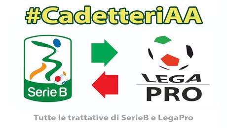 #CadetteriAA: il riassunto del mercato! #CadetteriAA