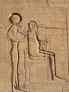 Sekhmet e Ptah