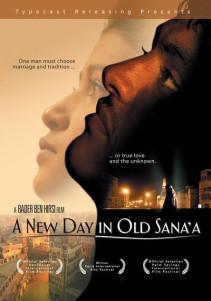 A_New_Day_in_Old_Sana'a