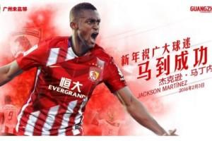 Inchiest-AA: tra spese folli ed ingaggi-monstre, viaggio nella Cina dei Paperoni jackson.martinez.guangzhou.2016.538x358