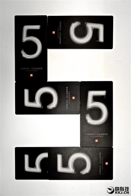 Xiaomi Mi5: ecco gli inviti per l’evento di lancio! Xiaomi Mi5