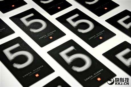 Xiaomi Mi5: ecco gli inviti per l’evento di lancio! Xiaomi Mi5