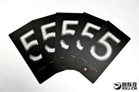Xiaomi Mi5: ecco gli inviti per l’evento di lancio! Xiaomi Mi5
