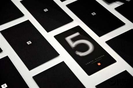 Xiaomi Mi5: ecco gli inviti per l’evento di lancio! Xiaomi Mi5