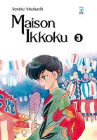 Maison Ikkoku - Il manga