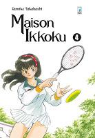 Maison Ikkoku - Il manga