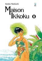 Maison Ikkoku - Il manga