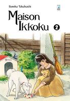 Maison Ikkoku - Il manga