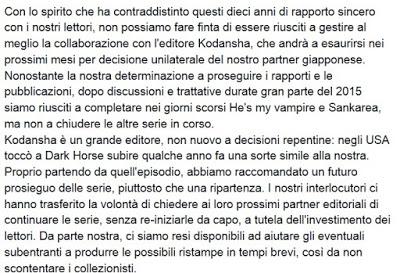 Come JPOP e GP Publishing hanno preso per il culo i lettori di manga