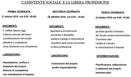 Corso di formazione L’ASSISTENTE SOCIALE E LA LIBERA PROFESSIONE IMOLA (BO) 7 – 9 ottobre 2016 (ore 9.00 —18.00), a cura di UGO ALBANO 2016-02-16_172209