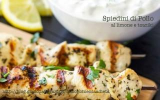 Spiedini di pollo allo tzatziki