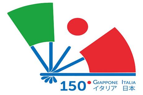 logo Italia-Giappone 150 anni