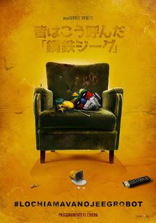 Cinema (10): recensione chiamavano Jeeg Robot