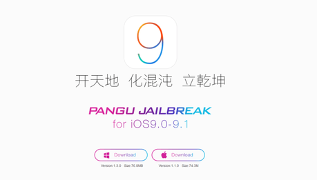 Il Team Pangu rilascia a sorpresa il Jailbreak di iOS 9.1 Untethered per i dispositivi a 64bit