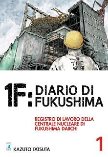 Preview: 1F: Diario Fukushima