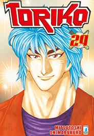 Manga Planet: Nuove Uscite