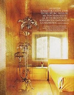 Villa Olivetta di Dolce & Gabbana su InStyle Greece No.10 Villa Olivetta di Dolce & Gabbana su InStyle Greece No.10