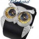 Owl Watch - Chopard