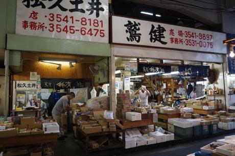 Tokyo: cosa vedere e dove mangiare nella capitale del Giappone