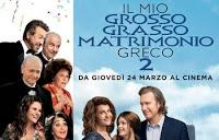 Il mio grosso grasso matrimonio greco 2, il nuovo Film della Universal Pictures International Italia
