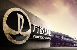 Fifa-Dalian Wanda: accordo di sponsorizzazione per quattro mondiali