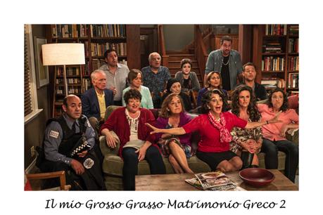 3 il mio grosso grasso matrimonio greco 2