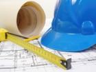 Previdenza Privata, proposta: renderla pubblica e controllarla di più Bando ISI 2015 (INAIL)