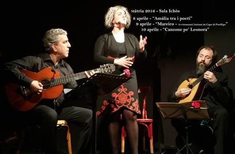 SAN GIOVANNI A TEDUCCIO (NA): MATRIA, TRE CONCERTI PER DUE DONNE E UNA CITTÀ | Sala Ichos Mátria