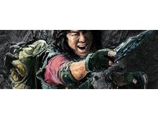 FEFF 2016: MOJIN: LOST LEGEND Wuershan, CHONGQING Yang Qing FOURTH PLACE Jung Ji-Woo