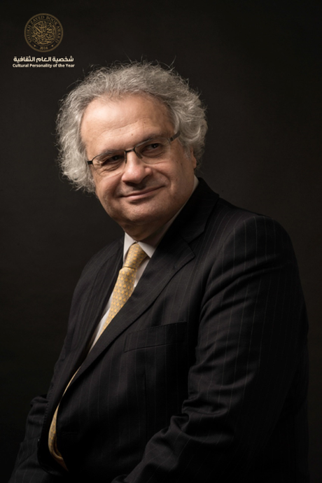 Amin Maalouf vince il Premio Sheykh Zayed per la Personalità culturale dell’anno 13015422_1299568820073431_5185718795618827109_n