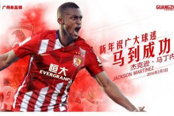 Un 20% di Cina in finale di Champions: i rapporti fra Madrid e la Dalian Wanda Un 20% di Cina in finale di Champions: i rapporti fra Madrid e la Dalian Wanda