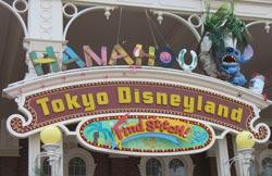 tokyo_disneyland Tokyo Disneyland