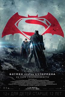 Batman V Superman - Dawn of Justice Batman V Superman - Dawn of Justice