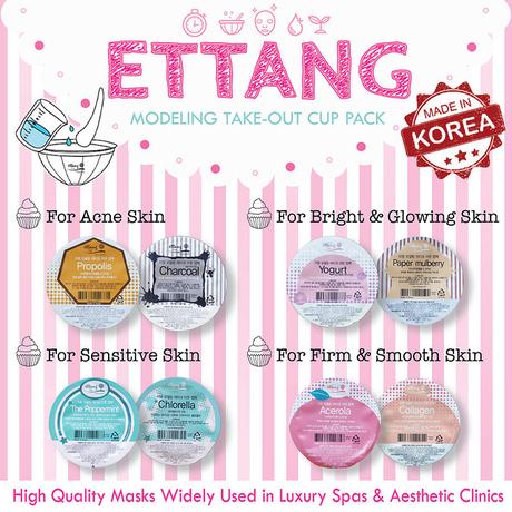 Review: le maschere viso in tazza di Ettang Review: le maschere viso in tazza di Ettang