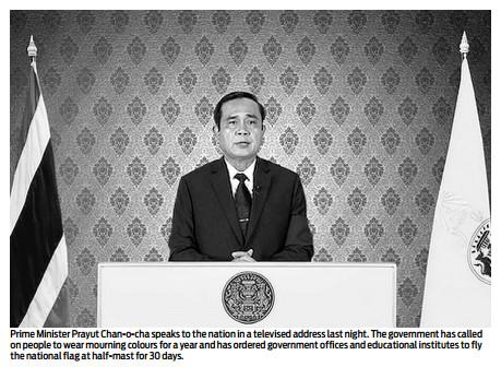 Thailandia, un anno di lutto nazionale Thailandia, un anno di lutto nazionale