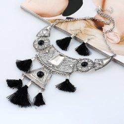 Sconti di Halloween su Sammydress! Sconti di Halloween su Sammydress!