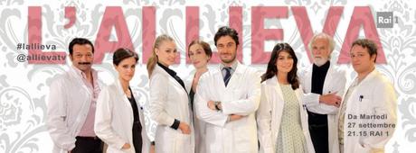 Seria(l)mente :L'allieva ( Stagione 1 ) Seria(l)mente :L'allieva ( Stagione 1 )