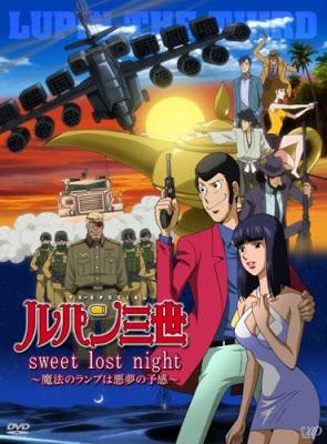 Lupin III: La lampada di Aladino (2008) Lupin III: La lampada di Aladino (2008)