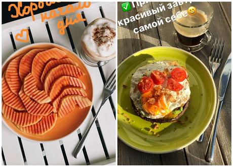 La ricca vita della mia russa del cuore La ricca vita della mia russa del cuore