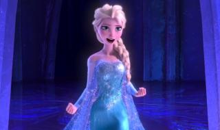 Elsa Elsa