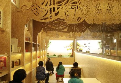 Children and Architecture Children and Architecture