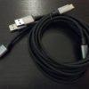 Cavo USB Tipo-C: guida all’acquisto Cavo USB Tipo-C: guida all’acquisto