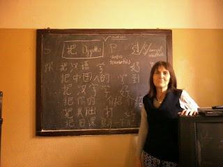 教中国人意语 / Teaching Chinese Italian language 教中国人意语 / Teaching Chinese Italian language