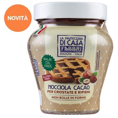 Intreccio di sfoglia con crema di nocciole da forno Intreccio di sfoglia con crema di nocciole da forno