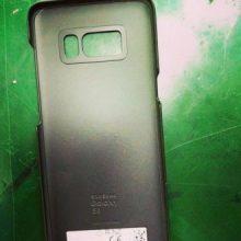 Samsung Galaxy S8: prime possibili immagini delle cover ufficiali Samsung Galaxy S8: prime possibili immagini delle cover ufficiali
