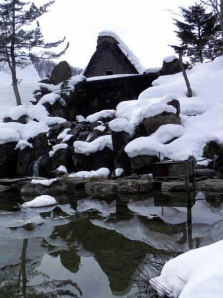 Le stagioni del Giappone Ogimachi, Shirakawa-go