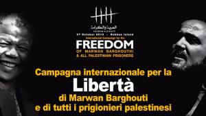 Marwan Barghouti al NYT: Perché 1200 Prigionieri Palestinesi in sciopero della fame Marwan Barghouti al NYT: Perché 1200 Prigionieri Palestinesi in sciopero della fame