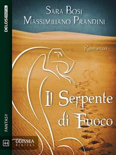 5 Cose Che... #55: 5 libri che mi sono piaciuti nonostante la copertina brutta 5 Cose Che... #55: 5 libri che mi sono piaciuti nonostante la copertina brutta