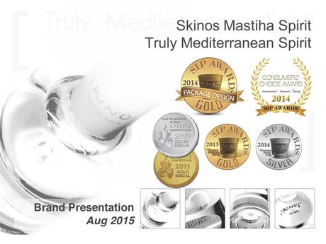 Skinos – Premium Mastiha Spirit skinos_riconoscimenti